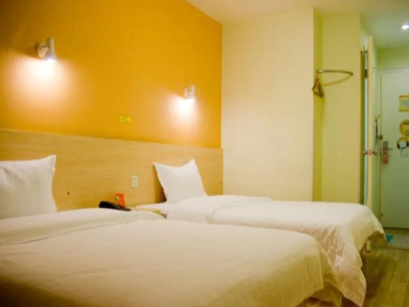 7 Days Inn Guangzhou - North Railway Station 2nd Branch