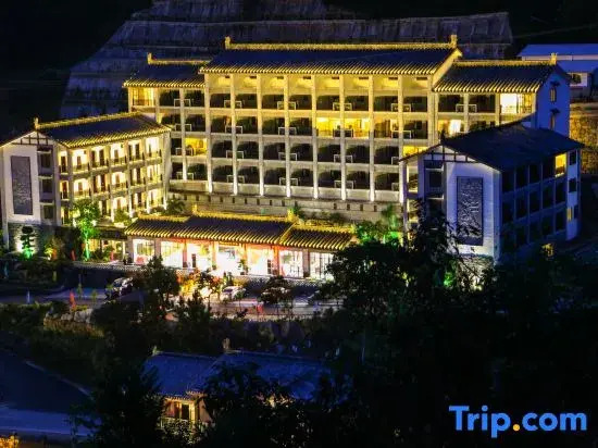 Tianlu Mountain Worry-Free Valley Hotel