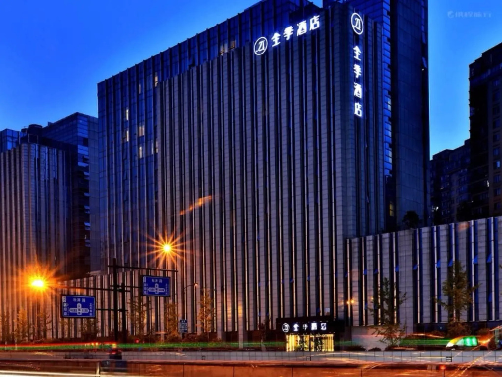 Ji Hotel Hangzhou East Railway Station