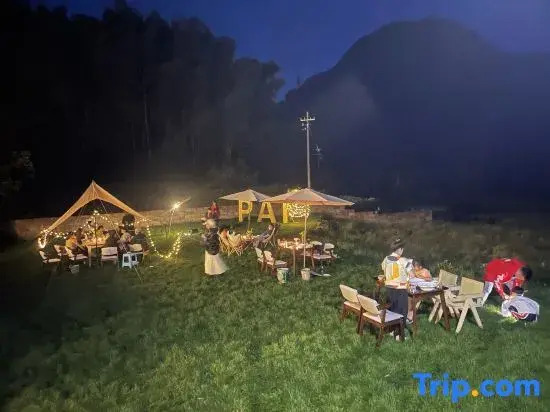 Pai Boutique Guesthouse