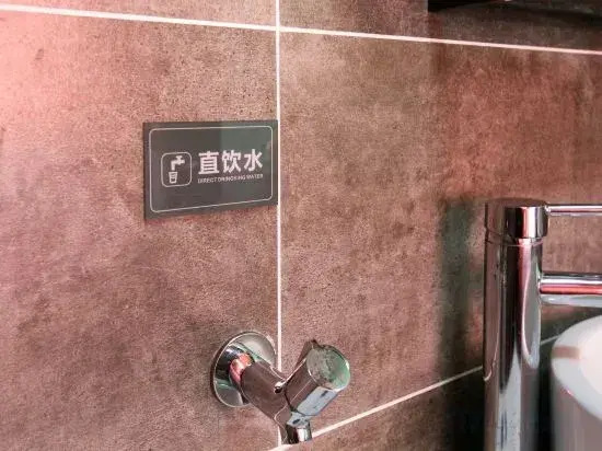 Taiyuan garden selection Hotel