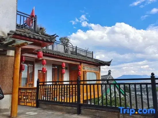 Tianmu Yunju·Retro Xiangyun Ancient City Panoramic View Light Luxury Beauty Suite