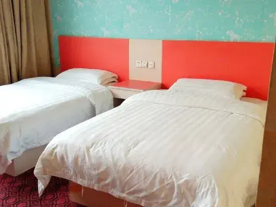 Shanghai Jianglin Hotel