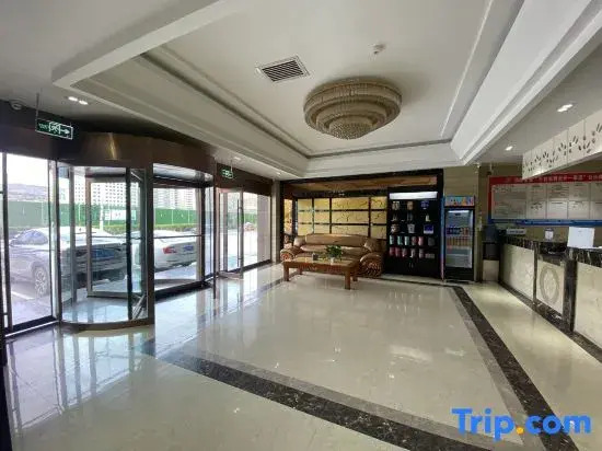 Meg Mercure Hotel (Tianshui City Center Square)
