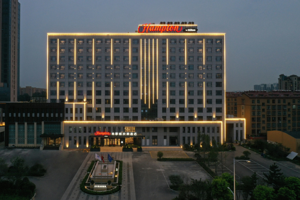 Hampton by Hilton Qingdao Jiaodong International Airport South
