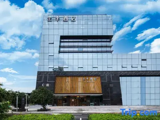 JI Hotel (Zhenjiang Dagang Gangchi Matou Tonggang Road)