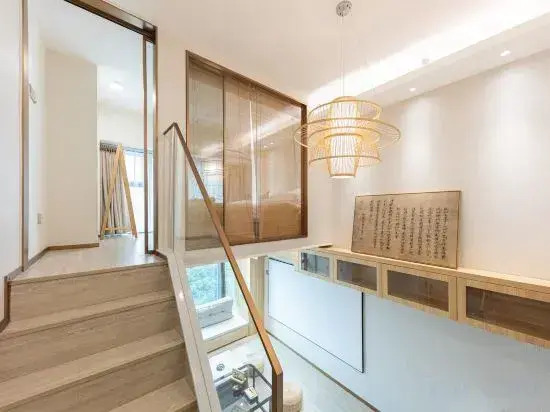 A Dream Homestay (Changsha Xiangya Branch 1)