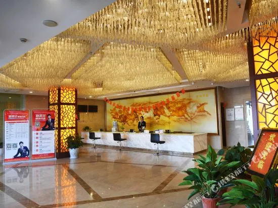 Gelinlianmeng Hotel