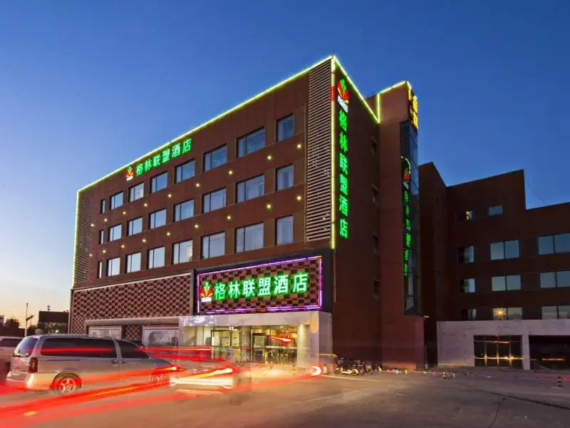 GreenTree Alliance Tianjin Jinnanjingang Highway Balitai Industrial Park Hotel
