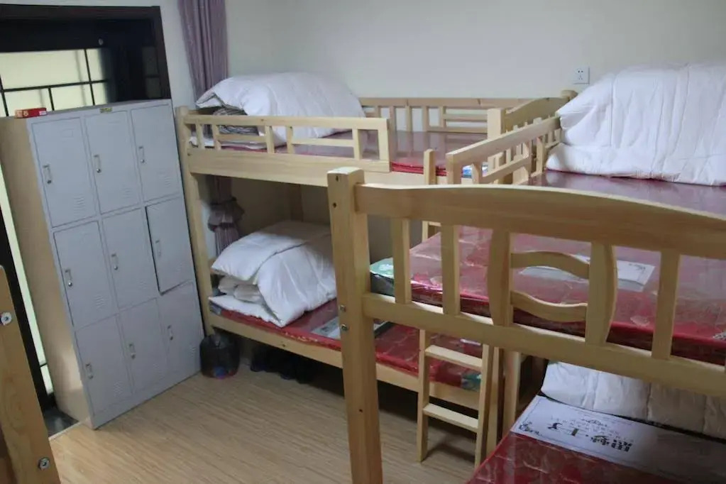 Xi'an Hometown Hostel