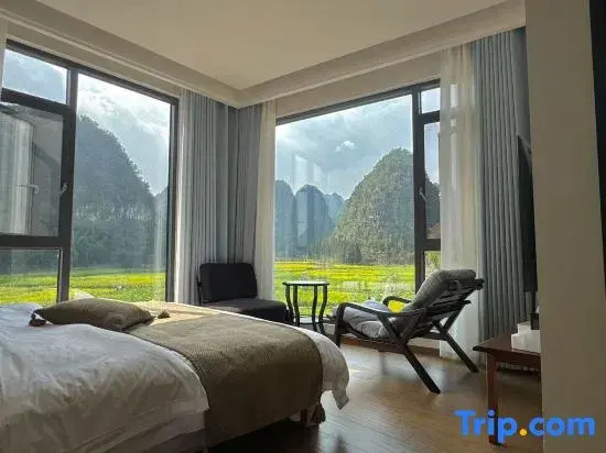 Yunyou Sihai Homestay (Wanfenglin)