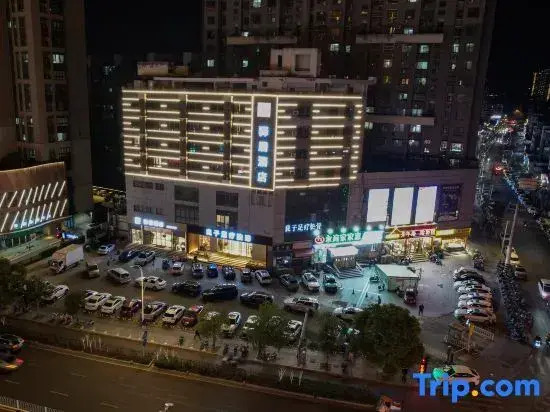 Homeinn Ease Hotel (Xuzhou Yunlong Lake Huaihai New World)