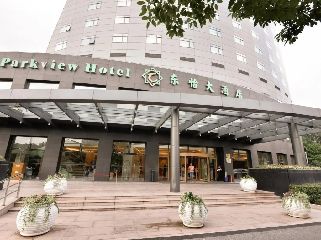 Parkview Hotel