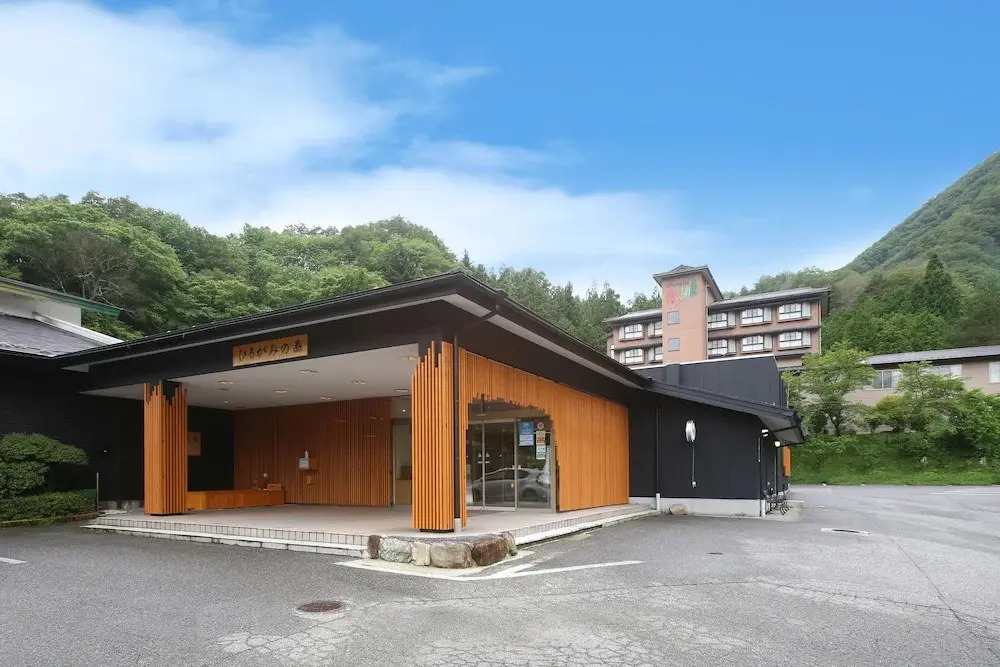 Refresh In Hirugami No Mori
