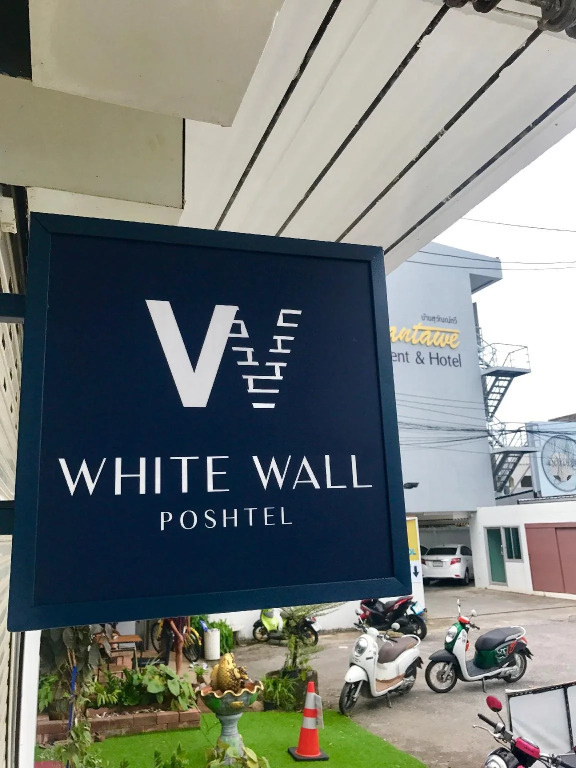 White Wall Poshtel - Hostel