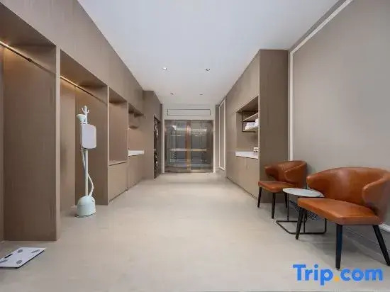 Vienna International Hotel (Chongqing Longxing Liangjiang New Area Management Committee)