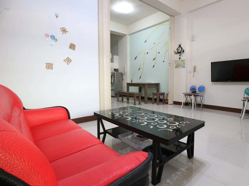 Michong Guest House