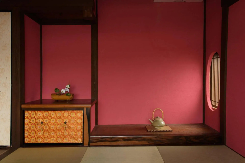 Machiya Ufu Guest House