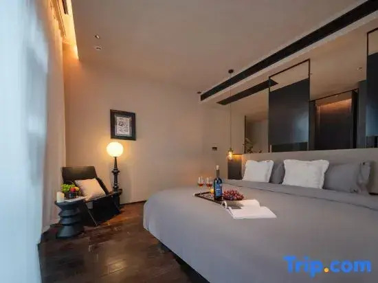 Xunyou·MINN Hotel (Zixing Dongjiang Lake Branch, Chenzhou)