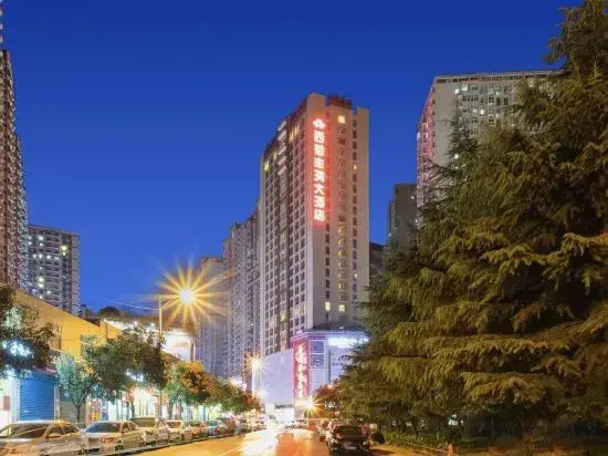 Xihe Fengrun Hotel