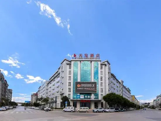 Dali Tianfa Hotel