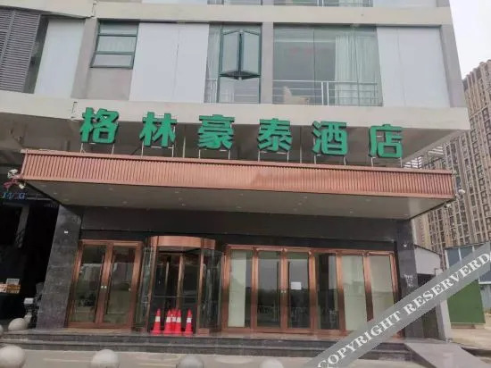 武汉捷登商务宾馆