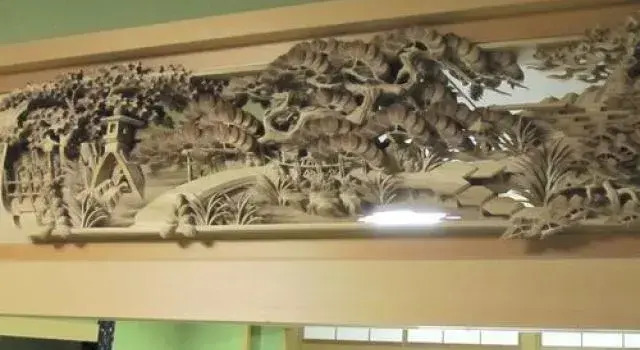 Seiryukaku Ryokan