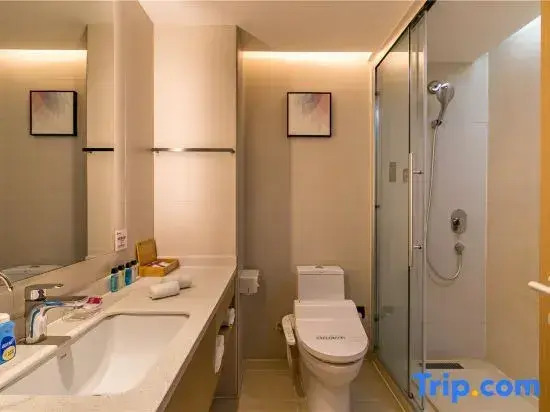 Xuzhou Yunlong Wanda Plaza Langbo Hotel