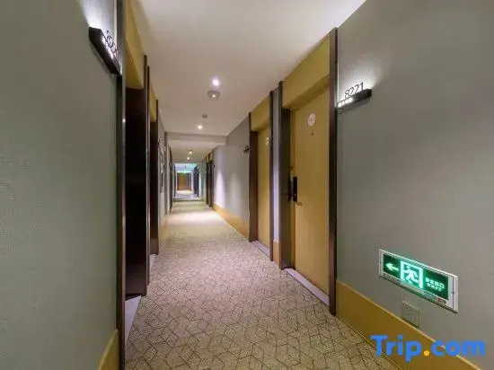 Super 8 Select Hotel (Beijing International Exhibition Center Xibahe Subway Station)