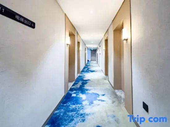 Jasmine Bloom INN Chain Hotel (Jianli Changan Pedestrian Street Yusha Square)