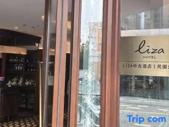 LIZA  HOTEL Republic-era Mansion