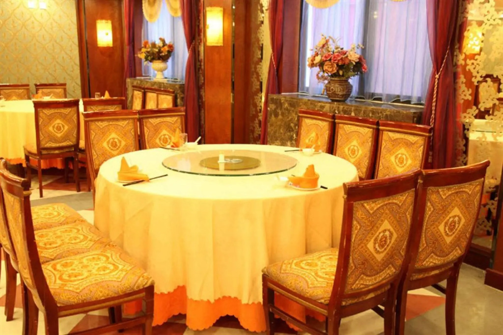 Jingyue Resort
