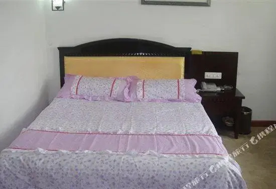 Yuexin Hotel