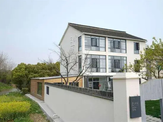 Shanghai Mu She Homestay
