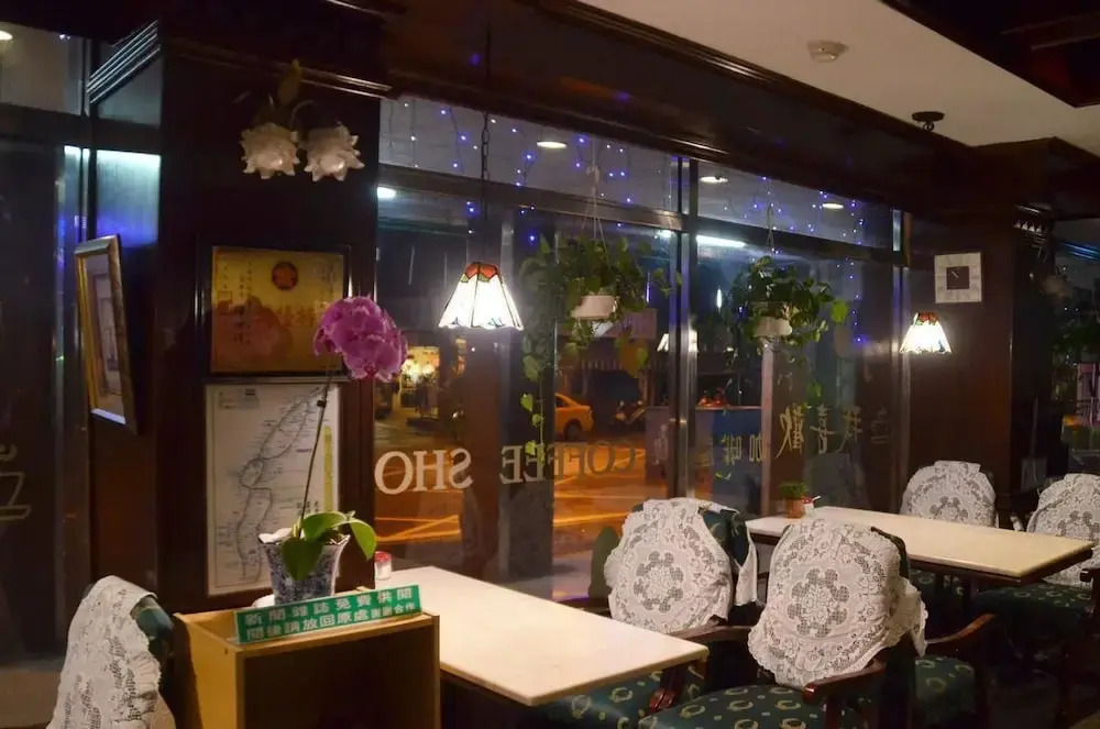 Guang Haw Hotel