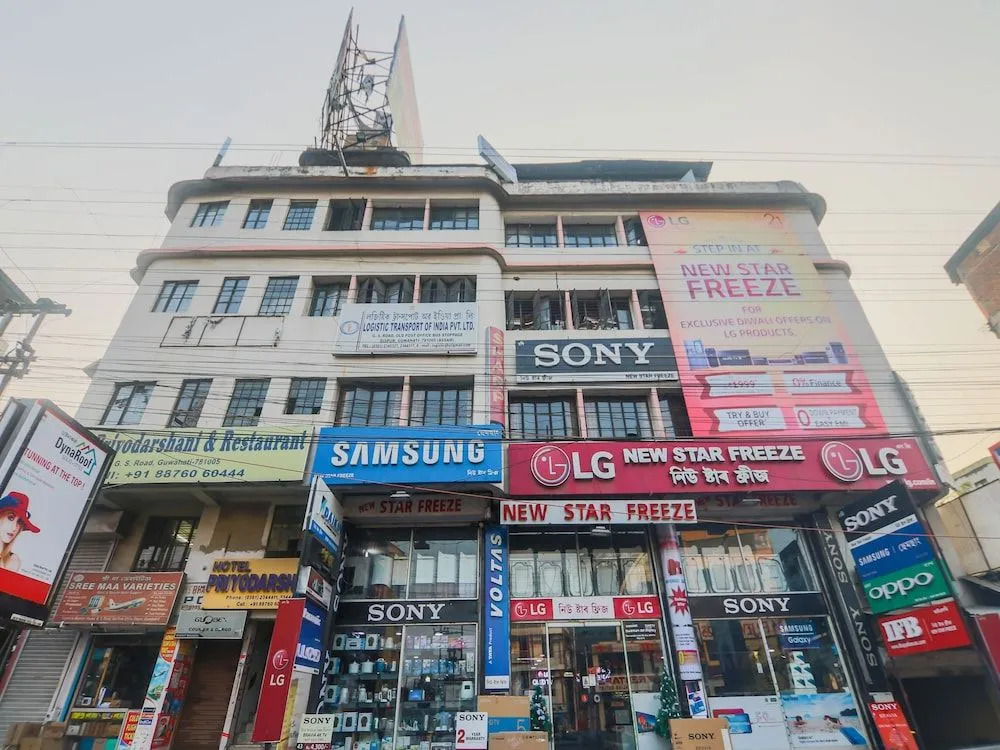 OYO 7934 Hotel Priyodarshani