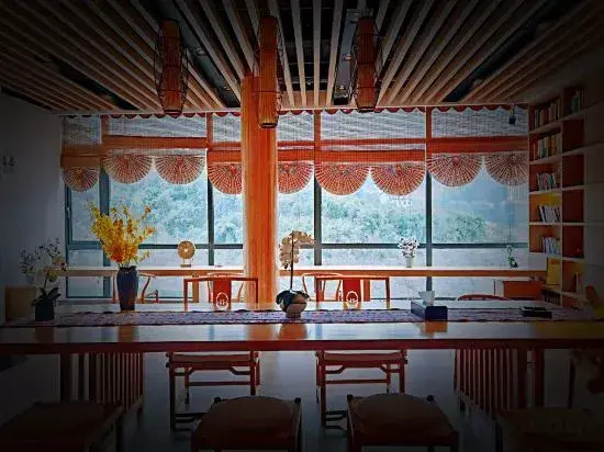 Furongli Inn