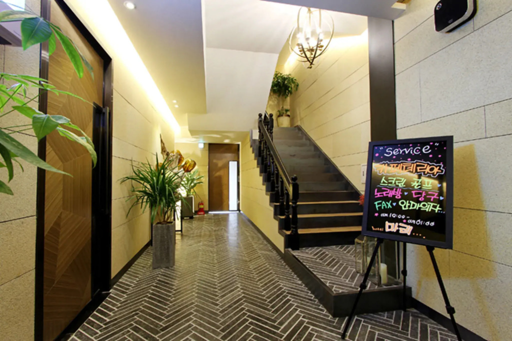 Jeonju Mari Hotel