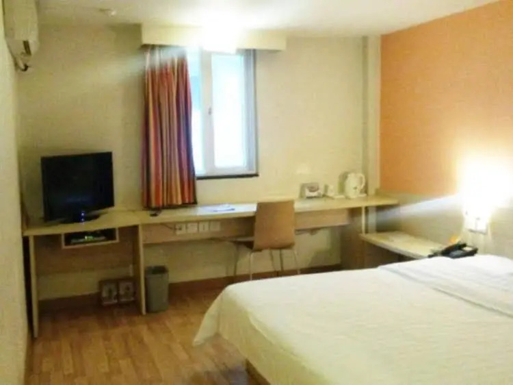 7 Days Inn Hefei Shuanggang Branch