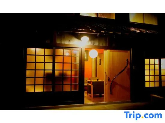 Kishida House