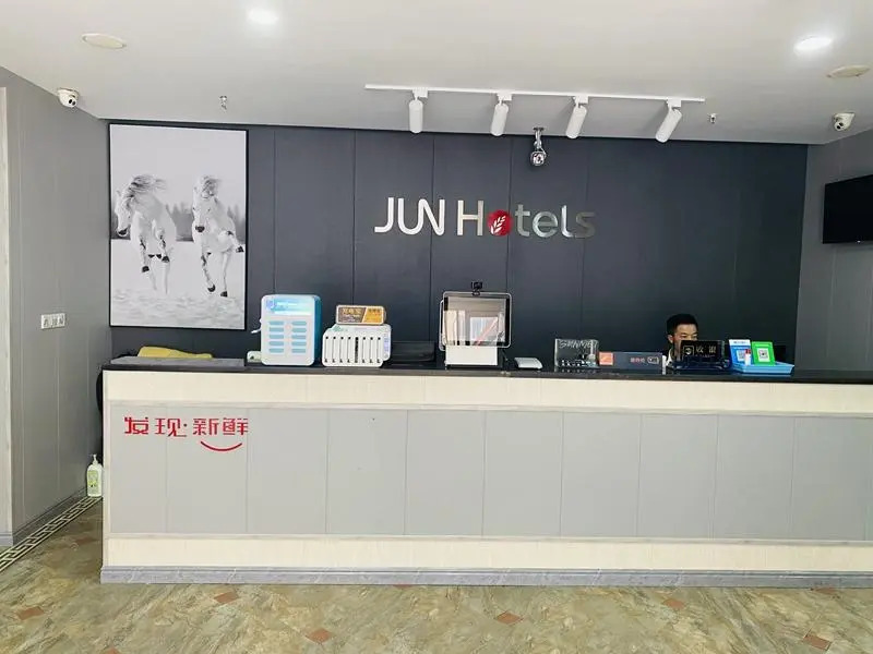 Jun Hotel Jiangsu Suqian Shuyang County Shu'nan Road Walking Street