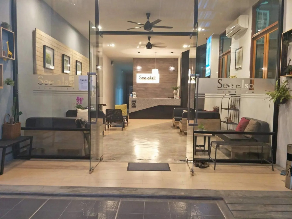 Suntria Hotel Pattaya