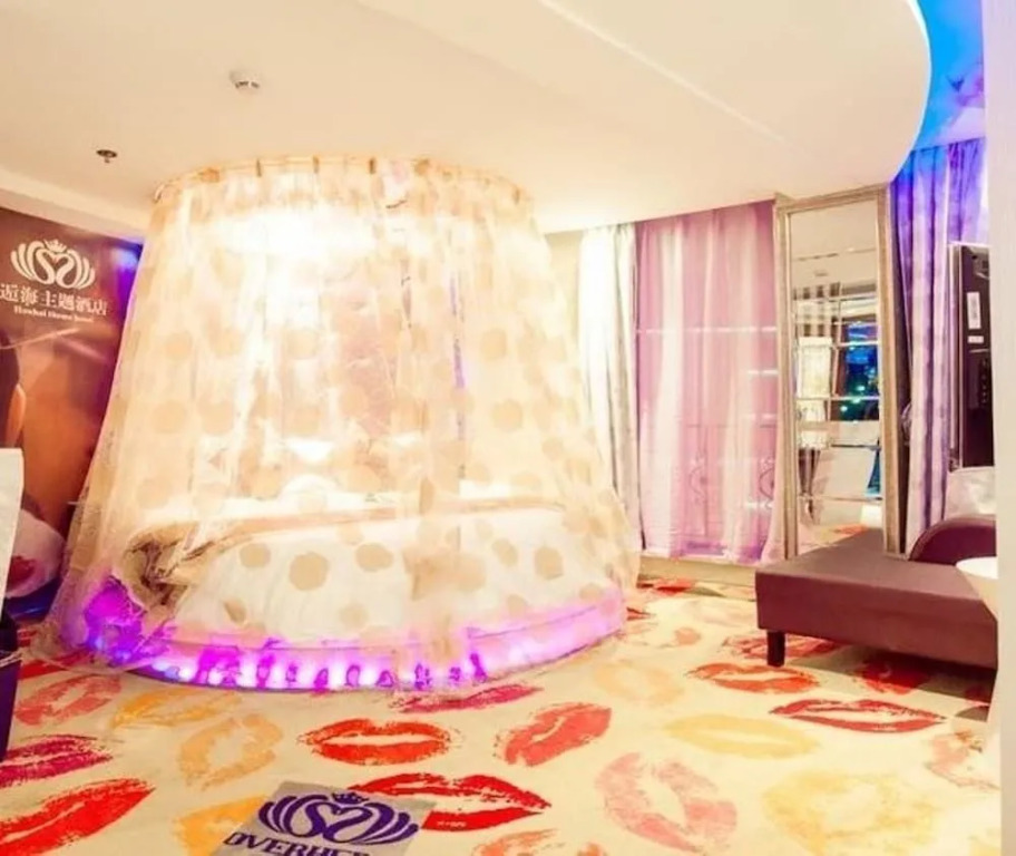 Houhai Theme Hotel