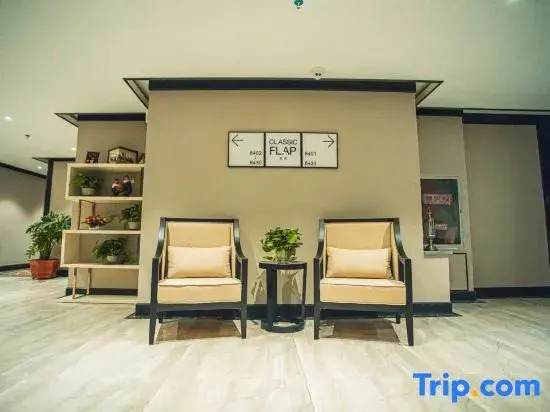 Xana Hotelle (Xining Haihu New District Wanda Plaza Branch)