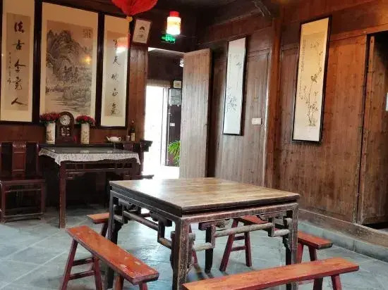 Chengkanyi Chengshe Homestay (Scenic Area)