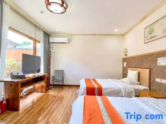 Longmen Tianyuan Farm Stay