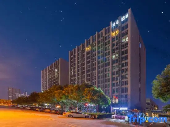Anyu E-sports Hotel (Baohegong Street)