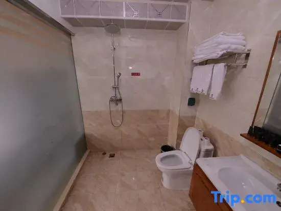 Holiday Inn Wuchang Phoenix
