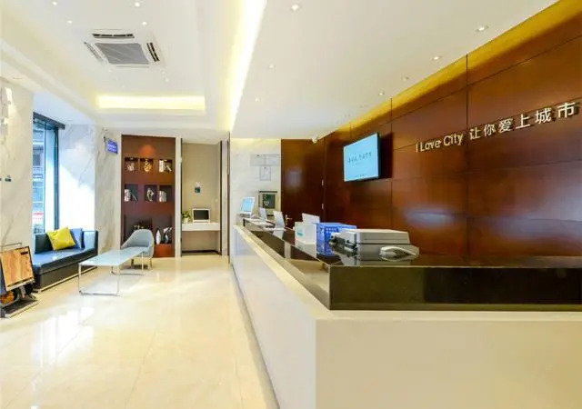 City Comfort Inn Guiyang Yan'An Zhong Road Penshuichi Metro Station