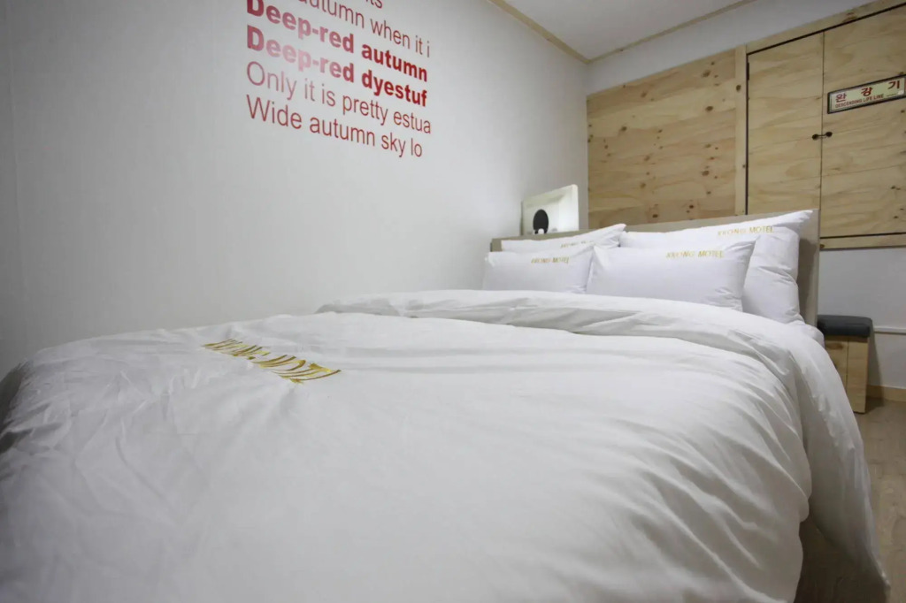 Kkong Motel